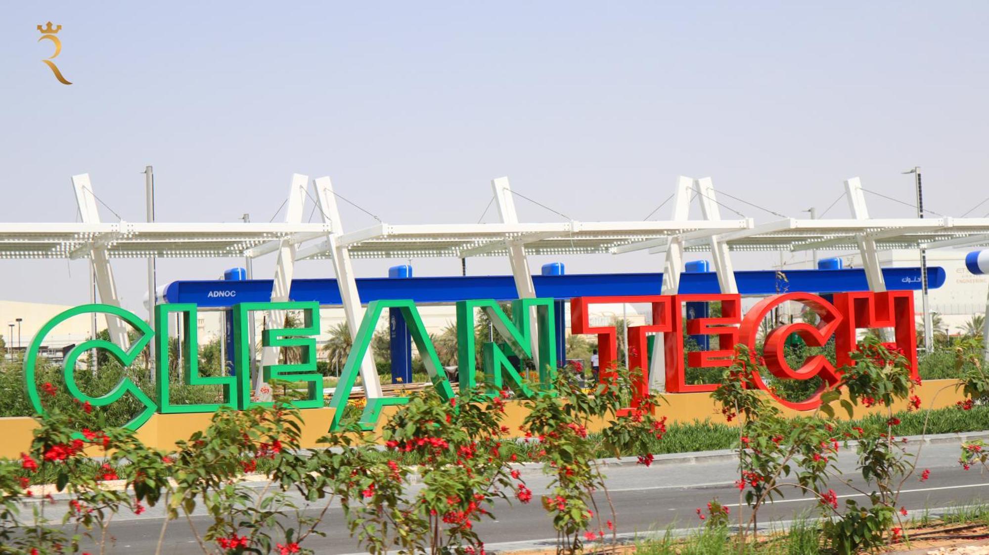 Meadow 3br Transit Modern Duplex Masdar Apartment Abu Dhabi