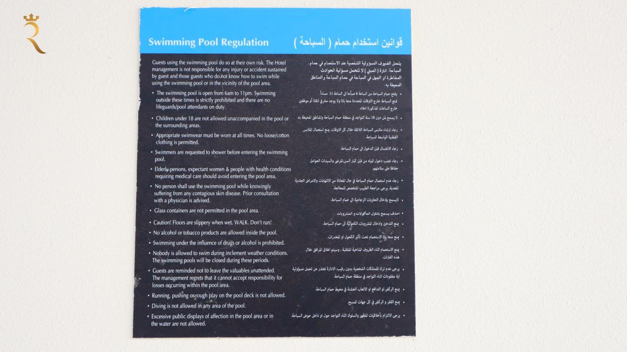 Meadow 3br Transit Modern Duplex Masdar Apartment